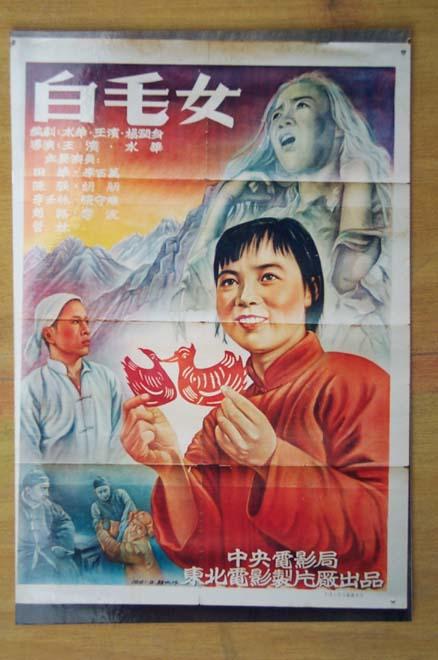 购买假佛罗里达地址证明