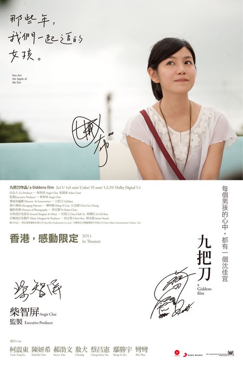 购买假韩国庆一大学文凭毕业证