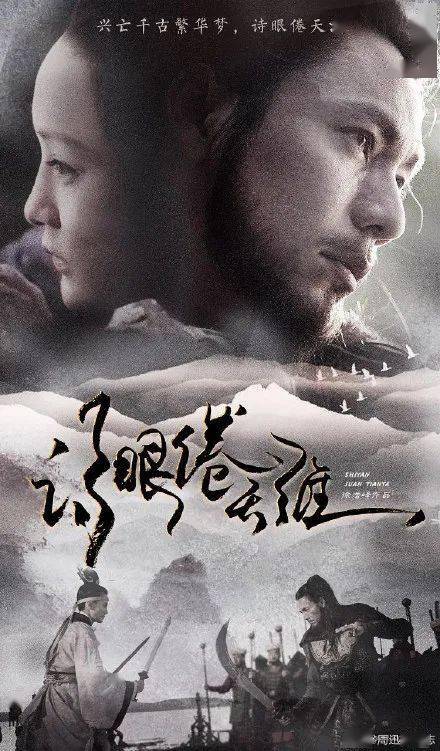 购买假北卡罗来纳州